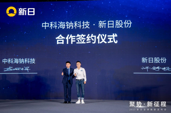 可以尽情骑了!新日表态钠电车产品线沿用
