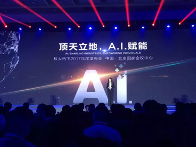 这项资格考试,AI机器人竟超过绝大多数人类考生?_科技_网